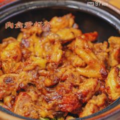 广富华记煲仔饭（清晖园店） User Photo