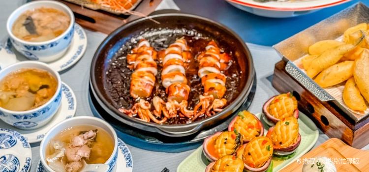 Yelinhaixianmatou (qingyuan)