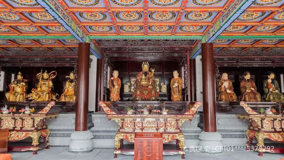Taiji Palace