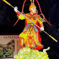 发记四川大盆鱼 User Photo