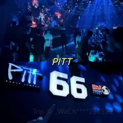 Pitt Club KL 여행 사진