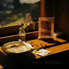 村里面 여행 사진