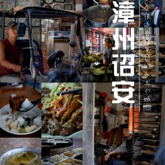 贼婆面(九湾店) User Photo