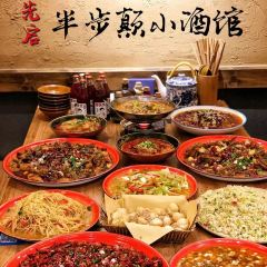 Laosanyangtangguan User Photo