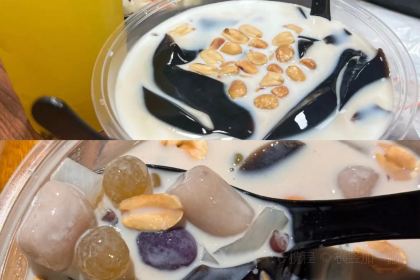韩氏煎包店