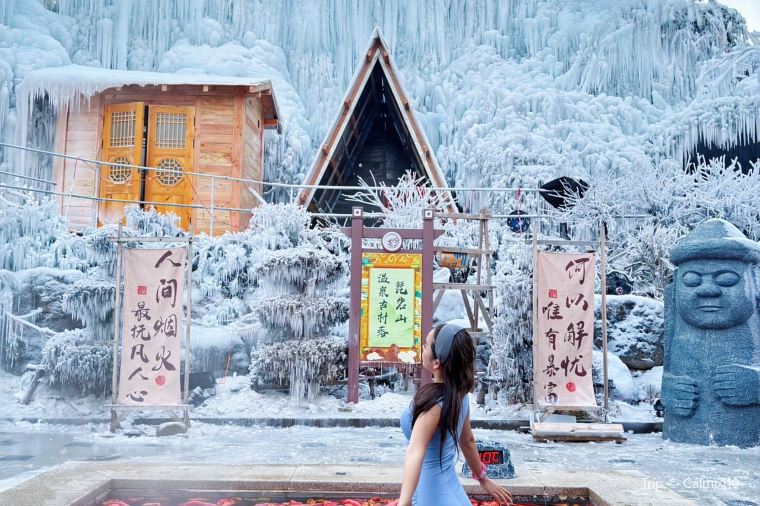 延吉の天気をチェックして観光の準備をしよう