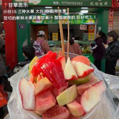 龍窟山飲食店張用戶圖片