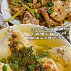 龍窟山飲食店張用戶圖片