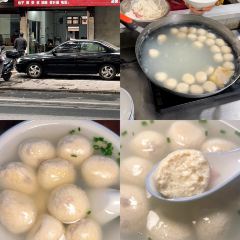 CAI FEN SHOU GONG NIU ROU MIAN GUAN 여행 사진