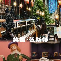 The King's Head Bar + Grill User Photo