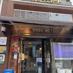 站前會館用戶圖片