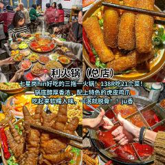 LAO ZI HAO TI HUA SHANG User Photo