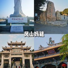 翁林甜品 User Photo