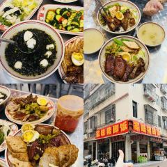 FENG WEI SHI ZU HAI XIAN DA PAI DANG User Photo