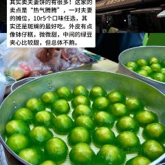 越南孟获炸鸡餐厅 여행 사진