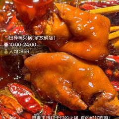 PAN ZI XIAO CHI User Photo