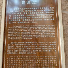 阿布都拉庄园 User Photo