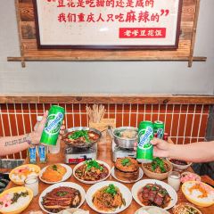 一只酸奶牛(悦荟购物中心店) User Photo