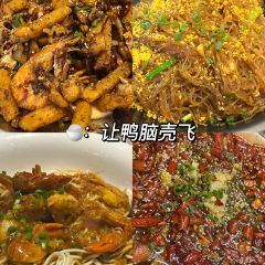 让鸭脑壳飞(京山店) User Photo