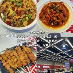 九江油糍老店 User Photo