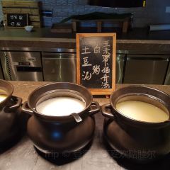 吴川鼎龙湾福朋喜来登酒店宜客乐餐厅 User Photo