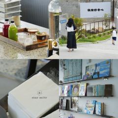 Stay salty咸(浮石隐地店) User Photo