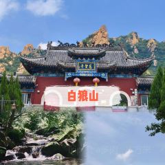 邴家湾海鲜饭店 User Photo