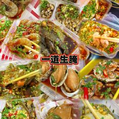 阿森鲜牛肉火锅·连锁火锅(林埠分店) User Photo