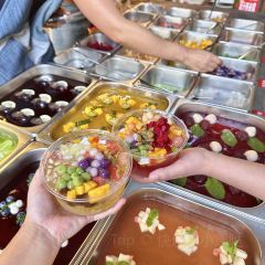 大井巷 User Photo