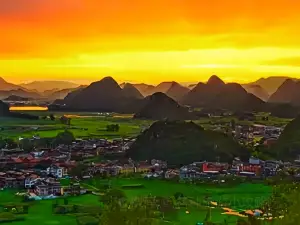 Xianrendong Village