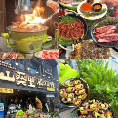 DongDong Mutton Guan User Photo