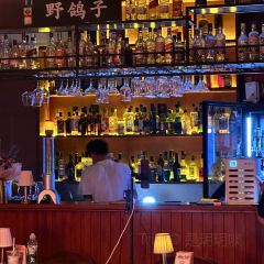 Wild Pigeons Bar 여행 사진