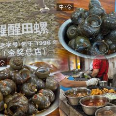 GUICAI YUEBEI RESTAURANT User Photo