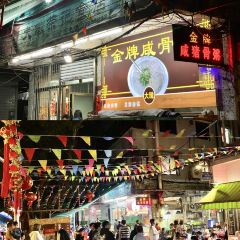 RONGJI FOOD SHOP User Photo