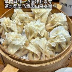 Qin Yuan Shao Mai Xiao Zhao Toudao Ln Branch User Photo