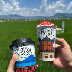 滇西公主·云南私房菜•雪山观景餐厅 User Photo