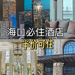 The Starry Frantier Bund Outlet User Photo