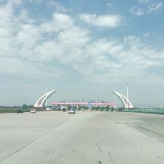 MENG GU DA YING SHI DE GONG YUAN DIAN User Photo