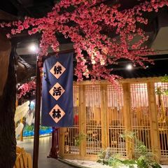 水浒烤肉(登封郑煤小区店) User Photo