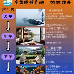 外婆的味道私房餐厅 User Photo