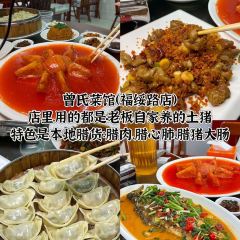 曾氏菜館張用戶圖片