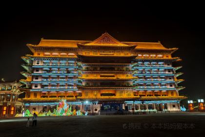 正安宮飯店(香河天下一城店)