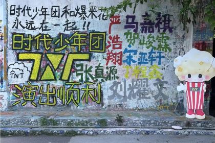 原味面庄(黄桷花园店)