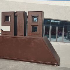 老四季(帅府店) User Photo