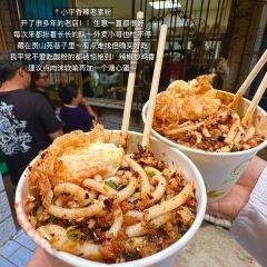 小平香辣老素粉(小十字店) User Photo