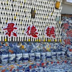 XIAO LIANG YUAN User Photo