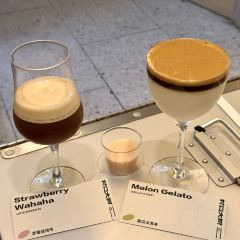 Cunkou Big Tree User Photo