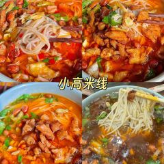 TONG QING LOU User Photo