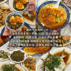 FENG WEI SHI ZU HAI XIAN DA PAI DANG User Photo