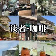 MaAnJun Lazi Niuroumian User Photo